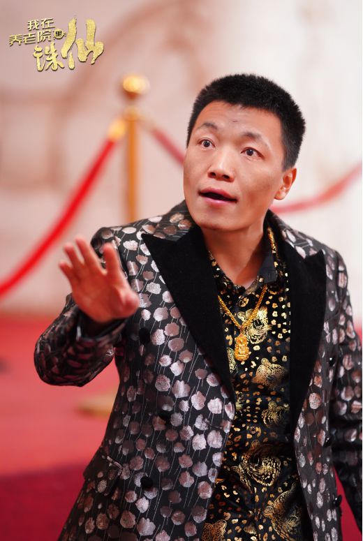 横店群演薪资调整：基础费用上涨但时薪下降，实际到手薪资受影响  第3张