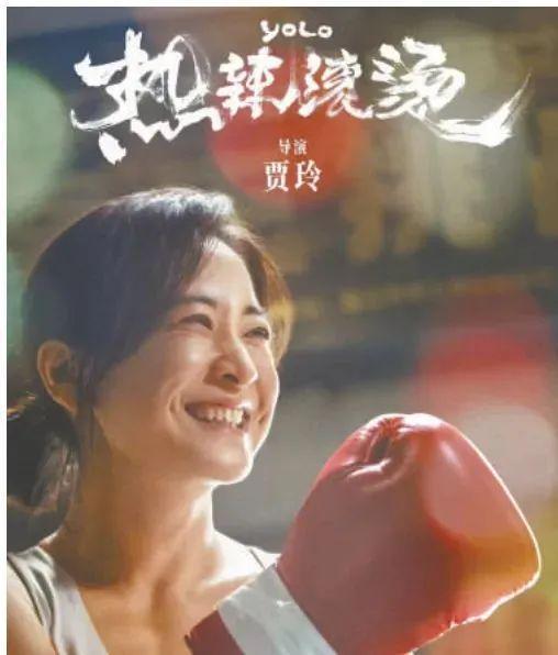 2024年中国电影总票房突破400亿元，热辣滚烫领跑年度票房榜  第3张