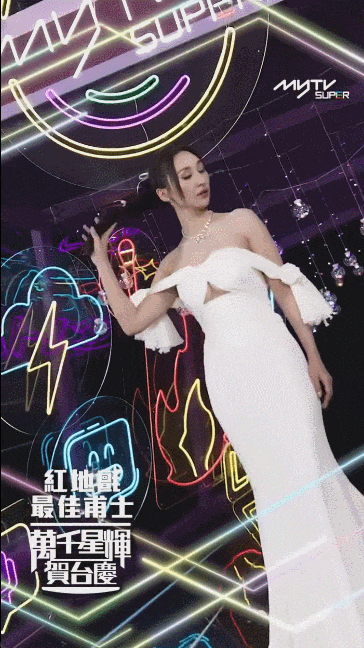 TVB57周年台庆晚会：金色舞衣与传统舞蹈道具的视觉盛宴  第15张