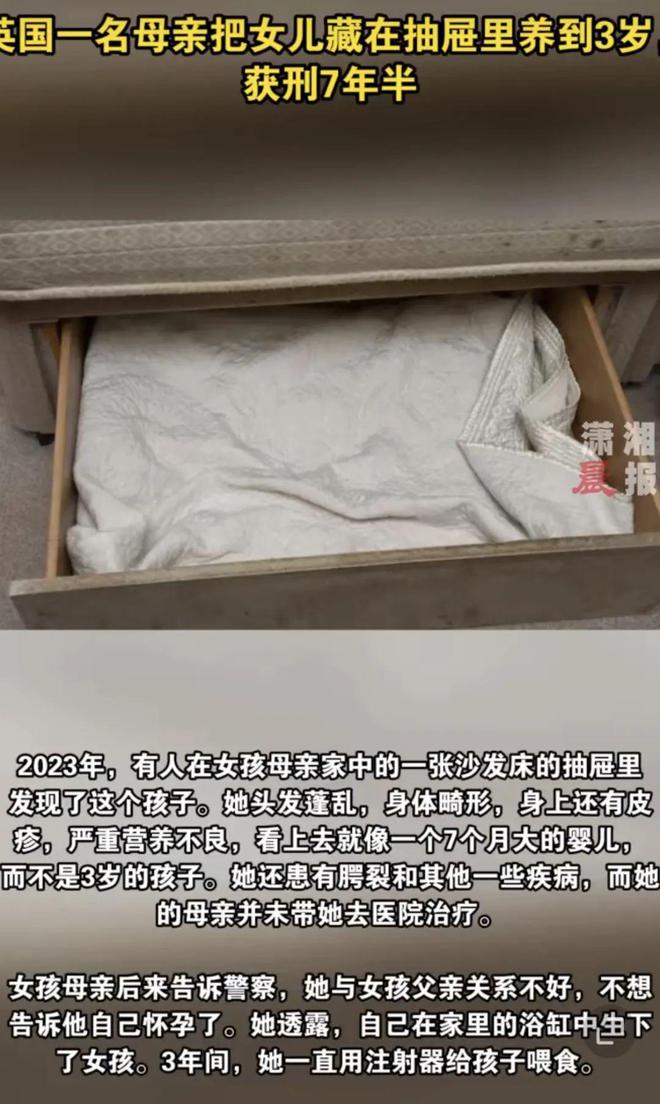 E句话看天下：再见爱人4李行亮麦麦恋情曝光，炎亚纶回应恋情猜测，小S谈开放性关系  第9张