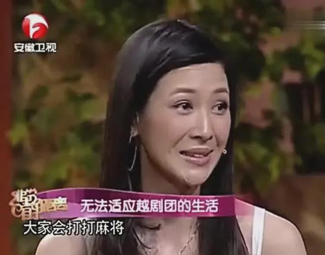 童蕾：从亮剑女神到老赖，不惑之年的人生起伏与坚韧  第2张