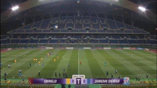 亚冠精英联赛东亚区第5轮：上海申花客战光州FC，上半场0-0平局，VAR判罚关键进球无效  第1张