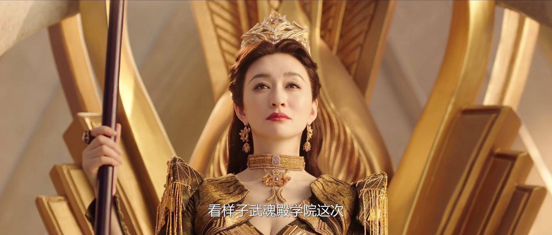 唐昊霸气归来，昊天锤力战武魂殿高手，为爱子唐三复仇  第13张