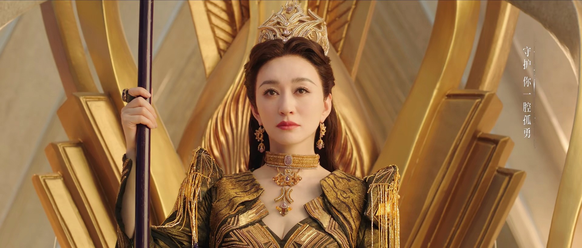 唐昊霸气归来，昊天锤力战武魂殿高手，为爱子唐三复仇  第23张