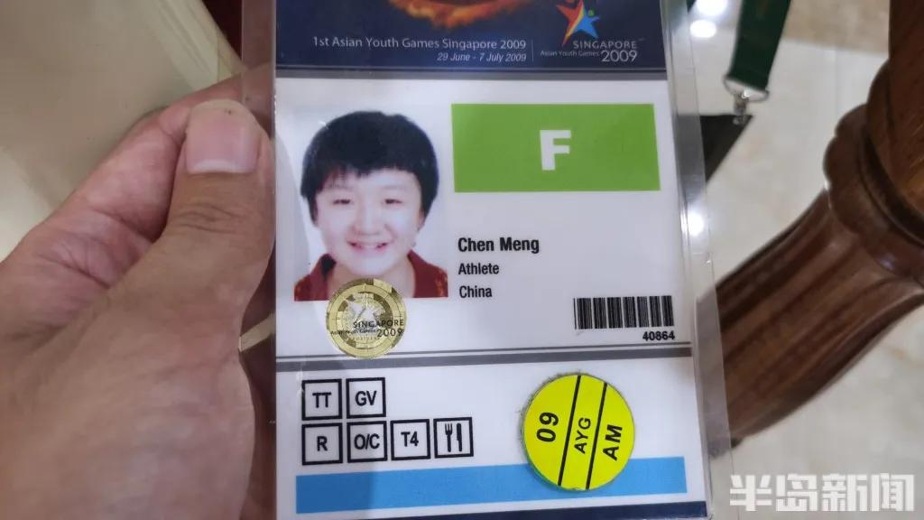 奥运冠军陈梦顺利完成毕业答辩，传承母亲运动基因，专注乒乓球训练  第2张