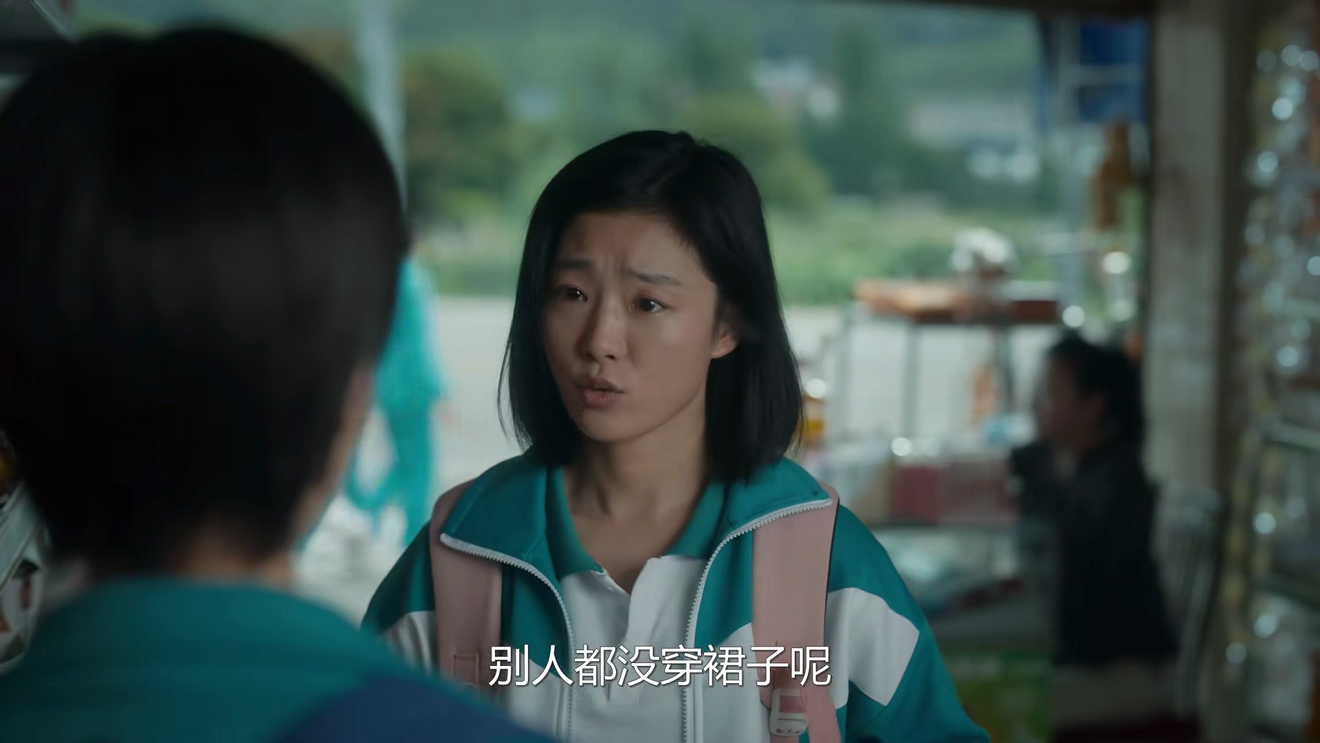 职场修罗场：大厂女孩吴秀雅如何应对策划案被盗用与男友背叛  第10张