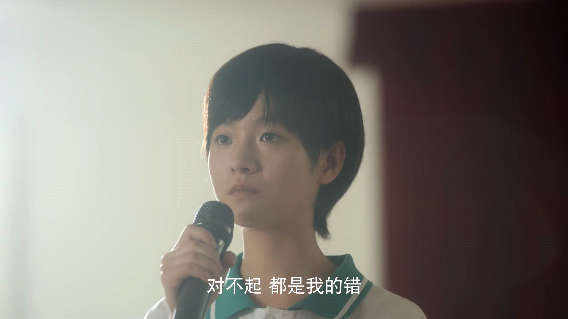 职场修罗场：大厂女孩吴秀雅如何应对策划案被盗用与男友背叛  第13张