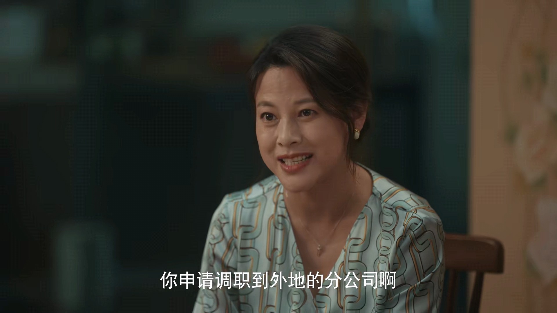 职场修罗场：大厂女孩吴秀雅如何应对策划案被盗用与男友背叛  第19张