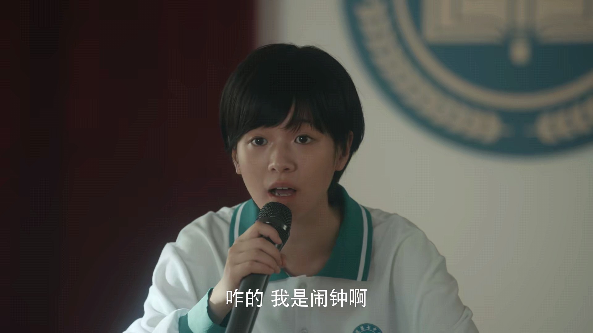 职场修罗场：大厂女孩吴秀雅如何应对策划案被盗用与男友背叛  第24张