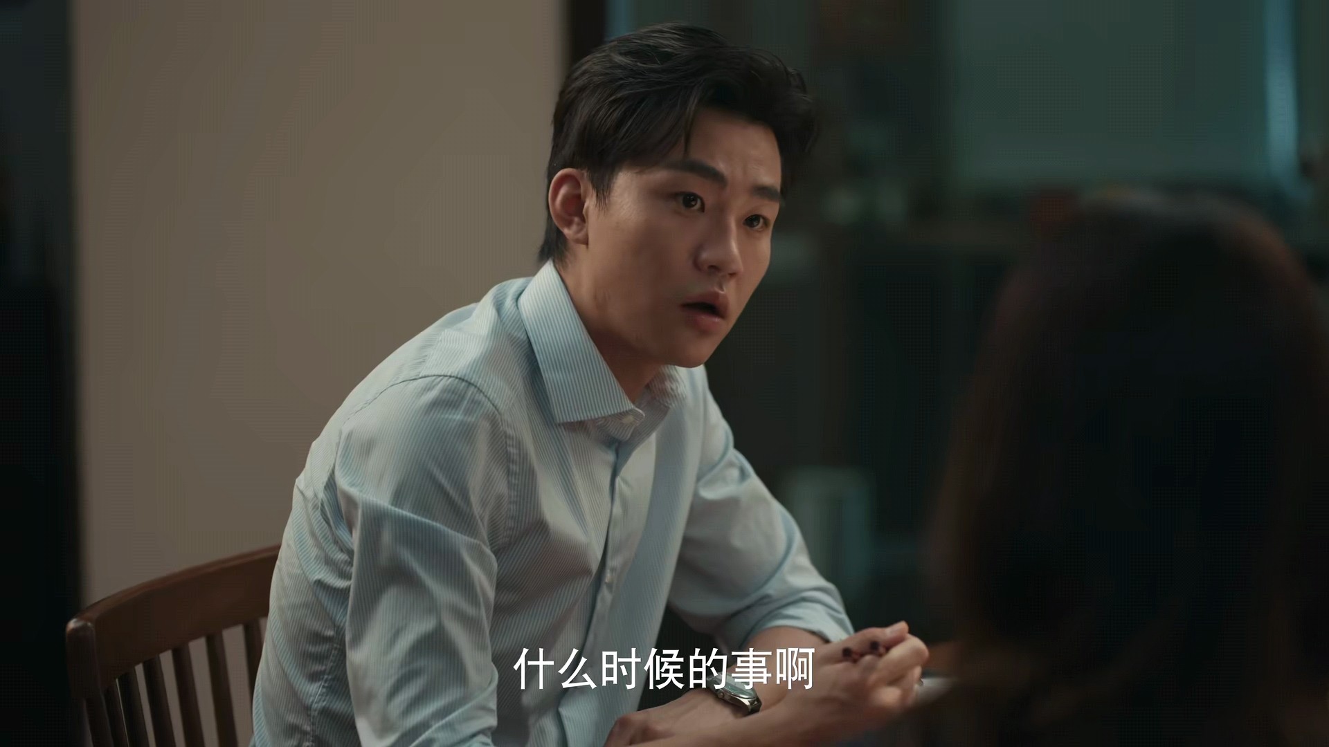 职场修罗场：大厂女孩吴秀雅如何应对策划案被盗用与男友背叛  第4张