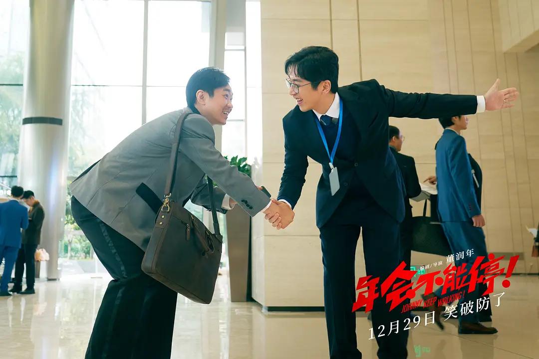 职场修罗场：大厂女孩吴秀雅如何应对策划案被盗用与男友背叛  第7张