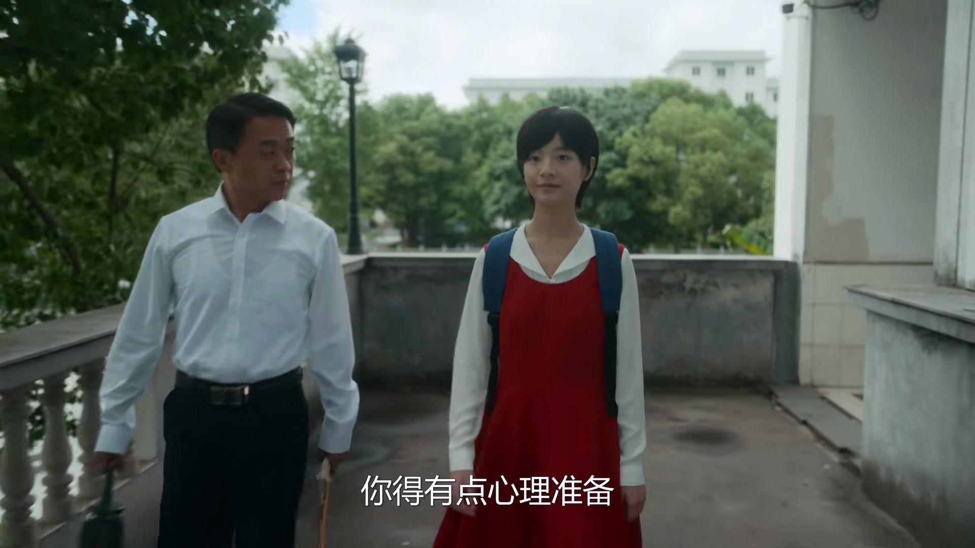 职场修罗场：大厂女孩吴秀雅如何应对策划案被盗用与男友背叛  第9张