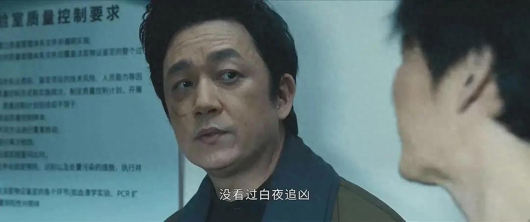 白夜破晓高开高走，原班人马回归，悬疑紧张感依旧，续集翻车魔咒被打破  第1张