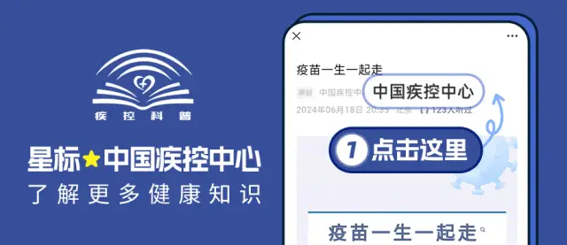 流感病毒大解析：甲流、乙流、禽流感等类型全面解读  第1张