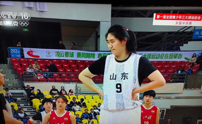 全国青少年三大球运动会女篮半决赛：张子宇44分助山东女篮大胜江苏晋级决赛  第1张