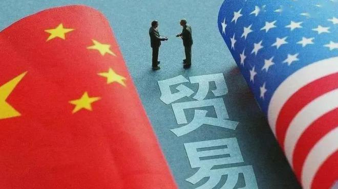 中美经济关系波动：PNTR取消对国际贸易的影响与历史背景解析  第1张
