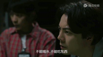 太阳星辰：跨时空电梯惊魂，陈伟霆主演的烧脑悬疑剧  第17张