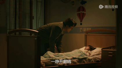 太阳星辰：跨时空电梯惊魂，陈伟霆主演的烧脑悬疑剧  第19张