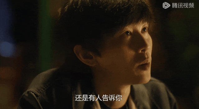 太阳星辰：跨时空电梯惊魂，陈伟霆主演的烧脑悬疑剧  第7张