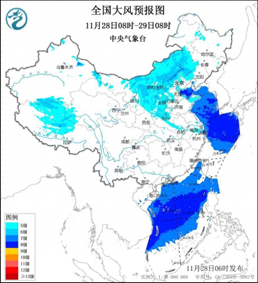 中央气象台发布大风蓝色预警：多地阵风达10-12级，内陆风力将逐渐减弱  第1张