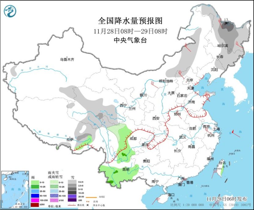 中央气象台发布大风蓝色预警：多地阵风达10-12级，内陆风力将逐渐减弱  第2张