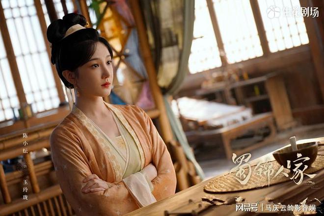 蜀锦人家定档11月30日优酷开播，谭松韵郑业成主演古装轻喜剧  第3张