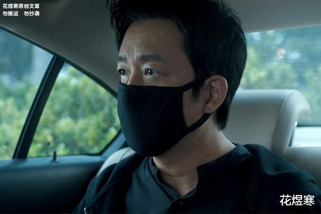 白夜破晓：智商与逻辑的较量，关氏兄弟身份互换的剧情解析  第7张