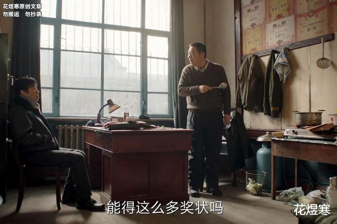 我是刑警：全员演技派演绎29年重案再现，老戏骨倾情演绎赋予故事灵魂  第12张