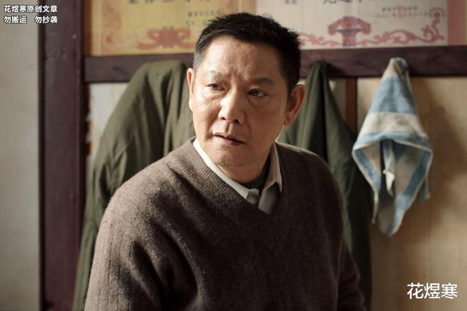我是刑警：全员演技派演绎29年重案再现，老戏骨倾情演绎赋予故事灵魂  第3张