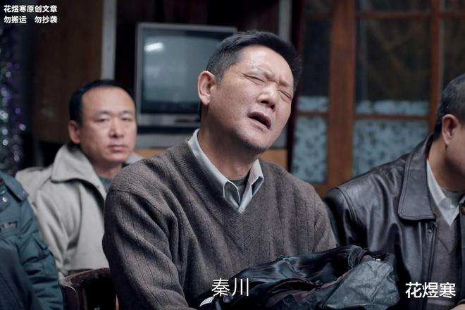 我是刑警：全员演技派演绎29年重案再现，老戏骨倾情演绎赋予故事灵魂  第10张