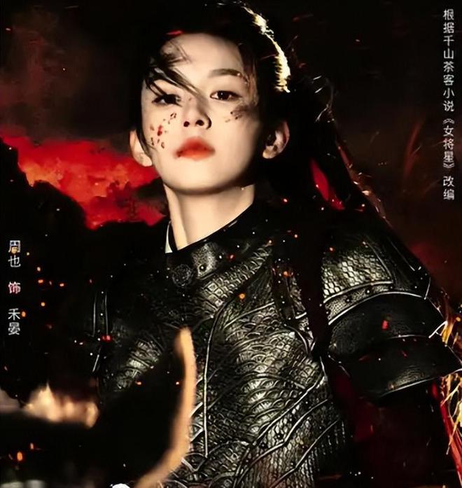 锦月如歌：女扮男装征战沙场，大女主励志成长传奇  第8张