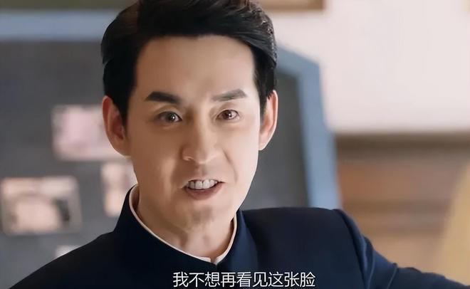 深潜谍战剧中的神秘人物昆吾：谁是真正的幕后黑手？  第7张