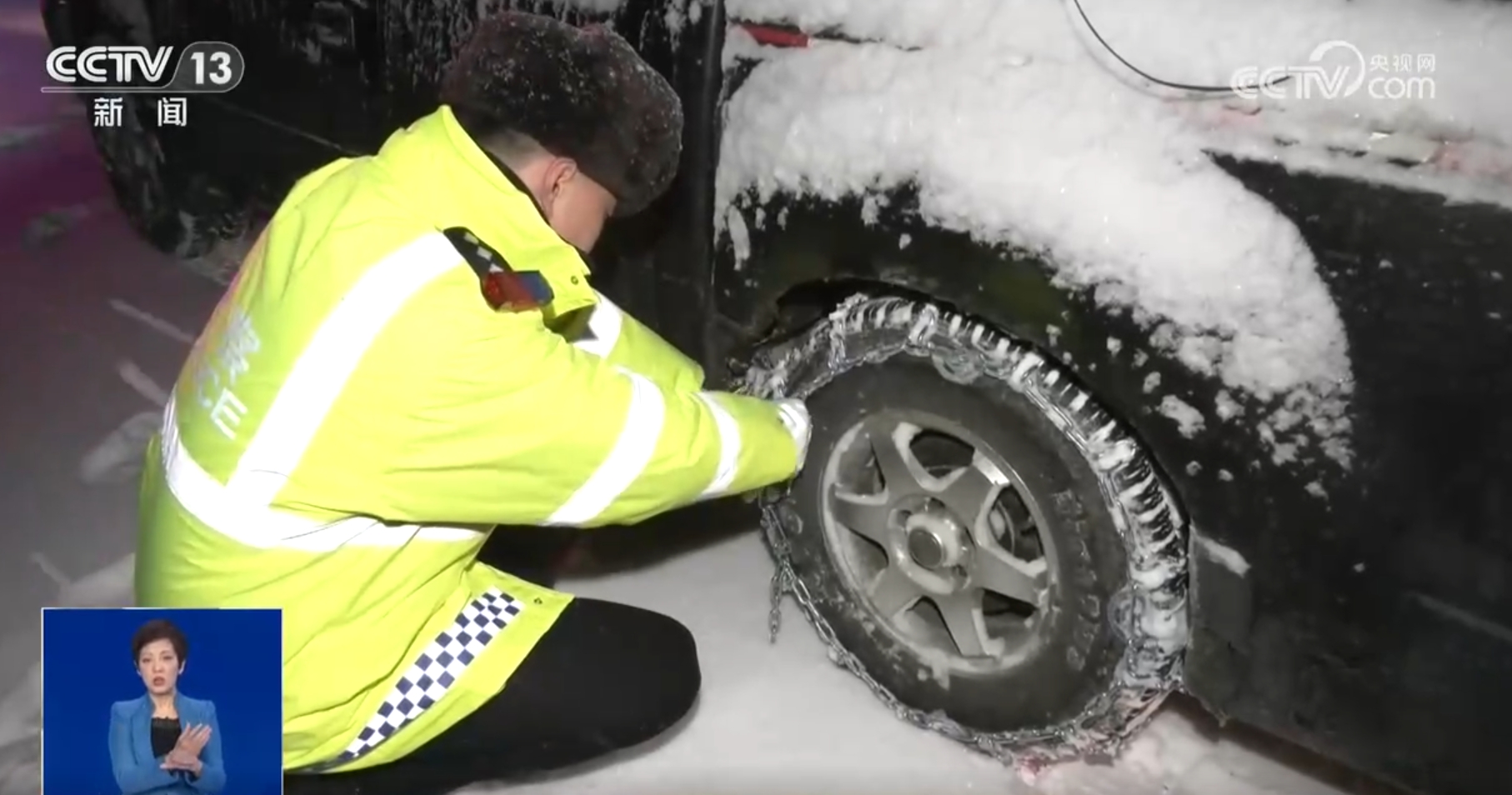 黑龙江佳木斯桦川县遭遇雨雪冰冻天气，国省干道临时封闭后恢复通行  第3张