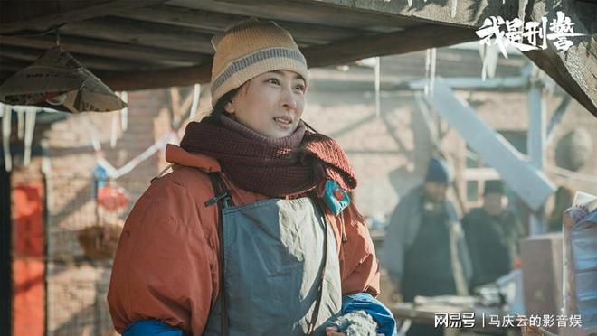 我是刑警央八首播：真实感与故事性兼具的老派刑侦剧  第4张