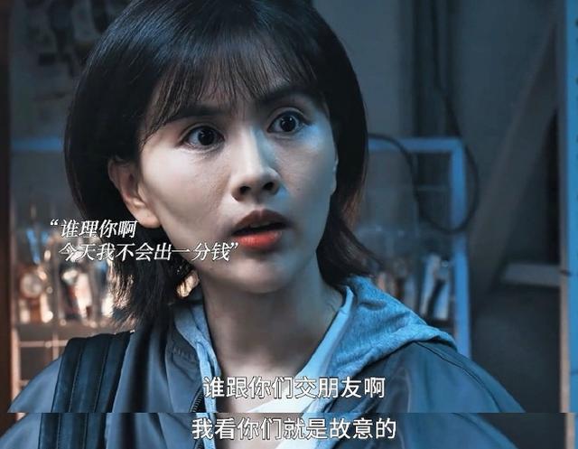 白夜破晓剧情紧张引热议，第三部拍摄悬念重重，观众期待与担忧并存  第4张
