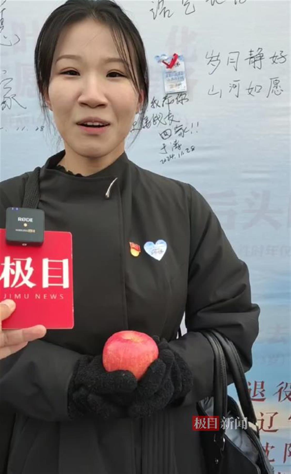 第11批在韩志愿军烈士遗骸回国，空军运-20接运，沈阳抗美援朝烈士陵园安葬  第2张