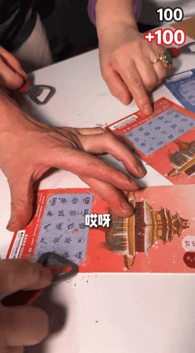 餐饮探店新趋势:年轻人情绪共鸣与搞笑内容如何引爆老赛道 第3张 餐饮探店新趋势:年轻人情绪共鸣与搞笑内容如何引爆老赛道 第3张