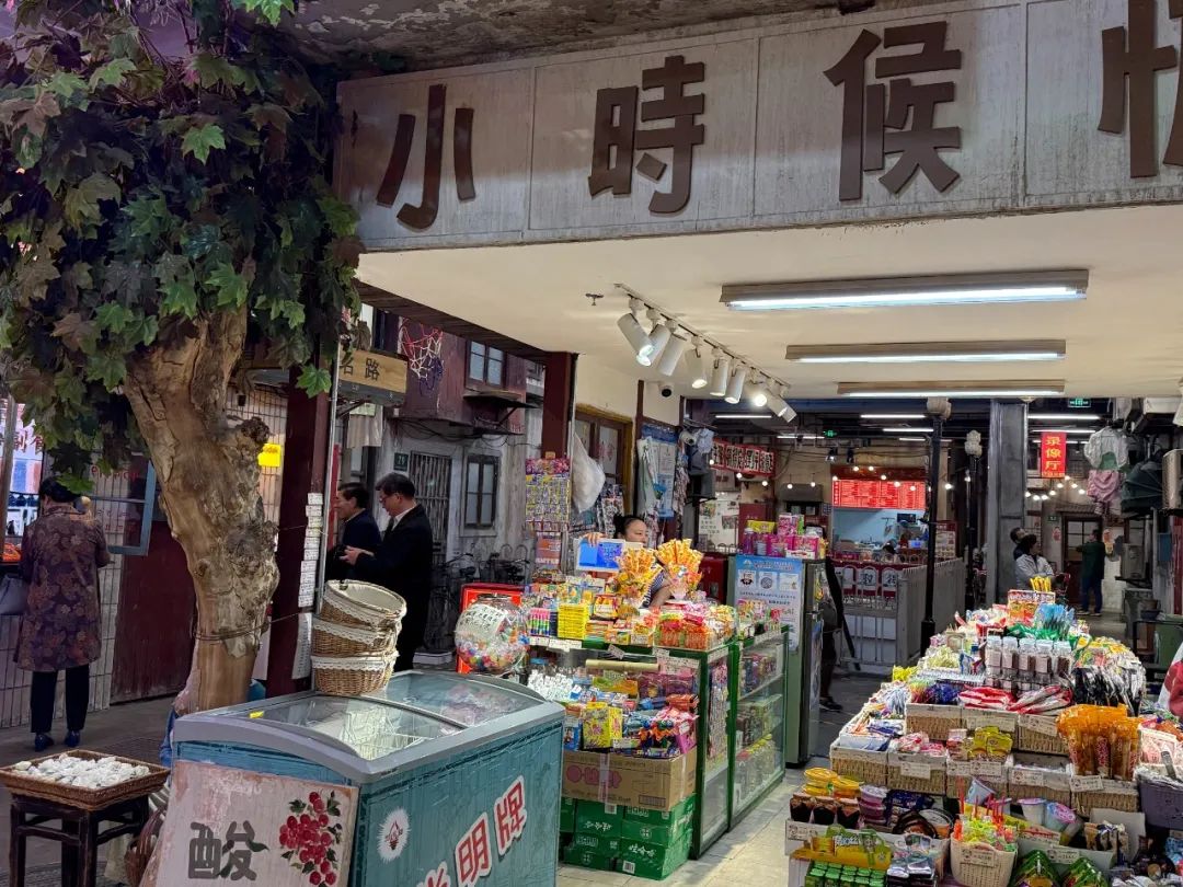 怀旧消费趋势:老元素与新趋势的动能转换,推动商业创新与消费需求的双向奔赴 第2张 怀旧消费趋势:老元素与新趋势的动能转换,推动商业创新与消费需求的双向奔赴 第2张