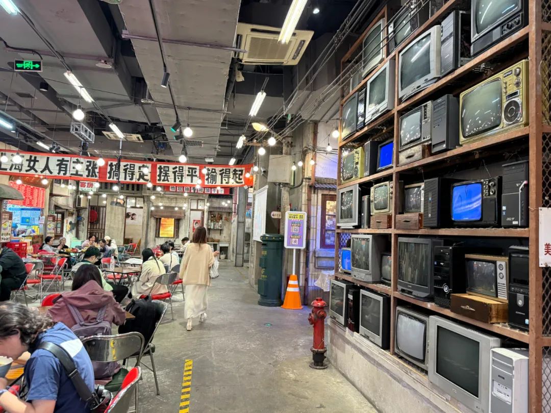 怀旧消费趋势:老元素与新趋势的动能转换,推动商业创新与消费需求的双向奔赴 第4张 怀旧消费趋势:老元素与新趋势的动能转换,推动商业创新与消费需求的双向奔赴 第4张