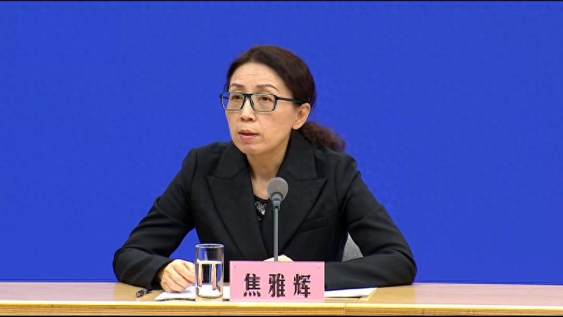 国家卫生健康委明确医院间检查结果互认的六种情形  第1张