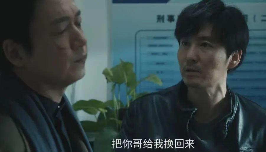 白夜破晓优酷开播：7年续集热度破万，原班人马回归硬核刑侦风  第4张