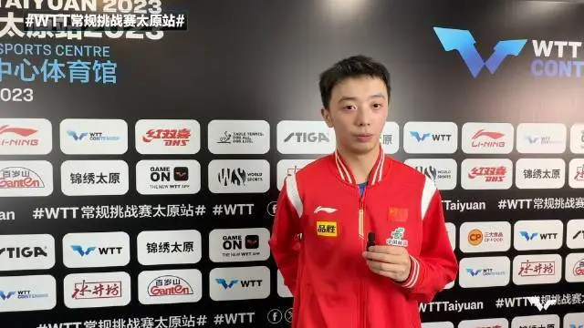 日本新人滨田一辉连灭国乒两大天才，晋级决赛引发关注  第1张
