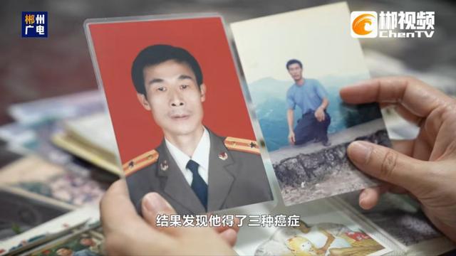 董浩叔叔全网寻人：寻找30年前写信的小朋友，重温童年记忆与烦恼  第8张