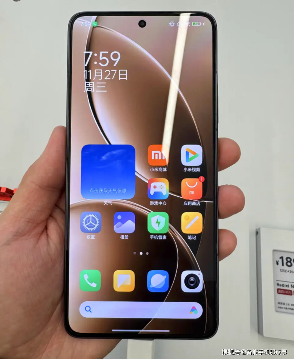 红米K80系列正式发布：与K70系列全面对比，揭秘新机升级亮点  第2张