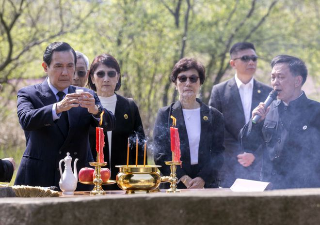 马英九回乡祭祖：简化字与繁体字的马字渊源及个人背景  第1张