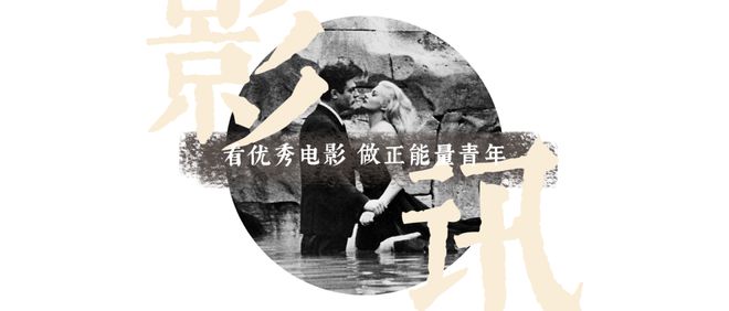 电影配乐：光影故事中的旋律与节奏，重聚影院共赏经典佳作  第1张