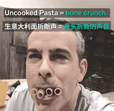 好东西电影音效揭秘：棒棒糖如何制作接吻声？  第11张