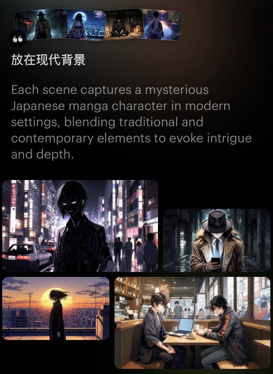 Luma AI 推出全新AI视频生成工作流，实现文字图像视频一体化  第4张
