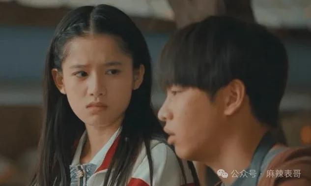 张婧仪与陈哲远梦花廷番位争议引发粉丝大战，谁是真正的赢家？  第14张