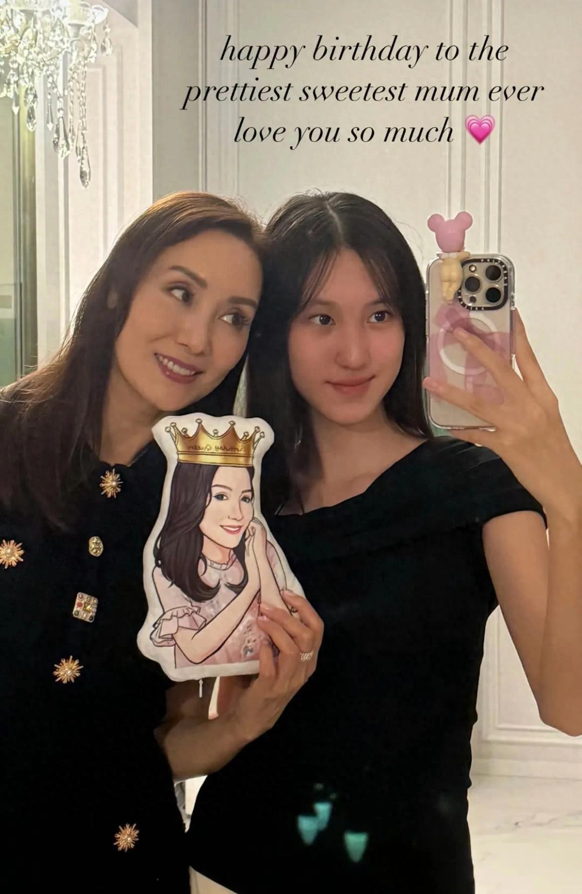 郭可盈55岁生日，女儿林天若晒照庆生，母女同框颜值爆表  第1张